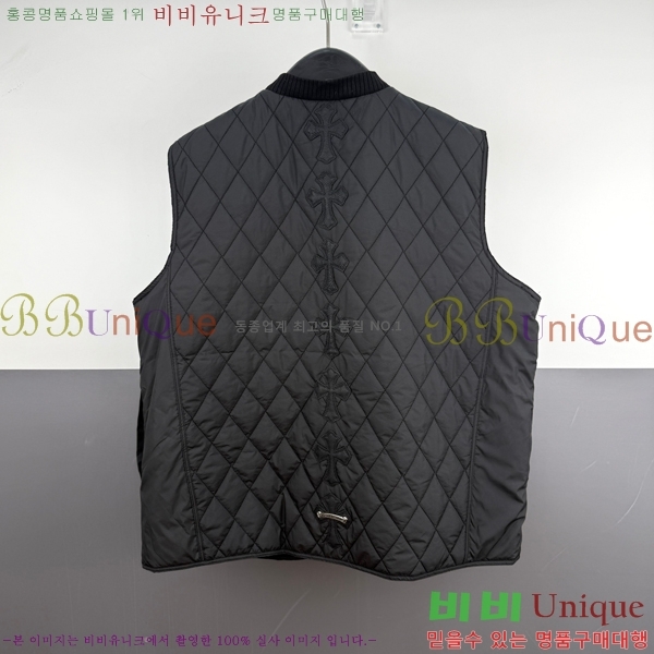 ���� ũ������ ���� CH639284