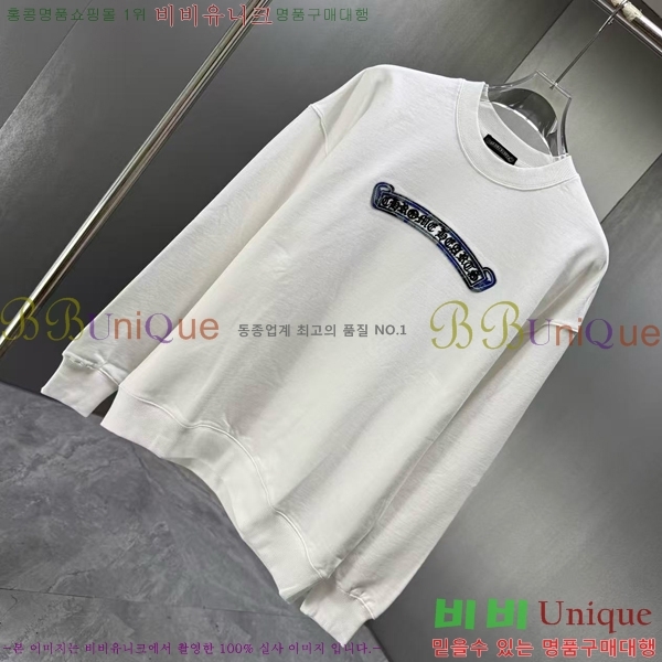 ���� ũ������ ������ CH225138-1