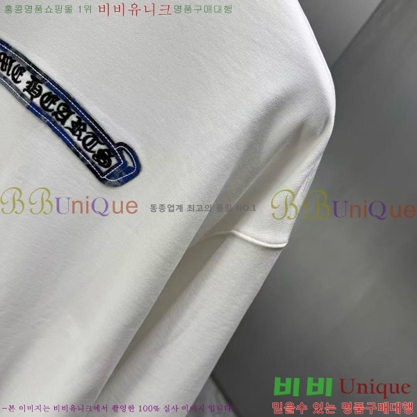 ���� ũ������ ������ CH225138-1