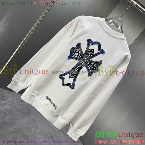 ���� ũ������ ������ CH225138-1