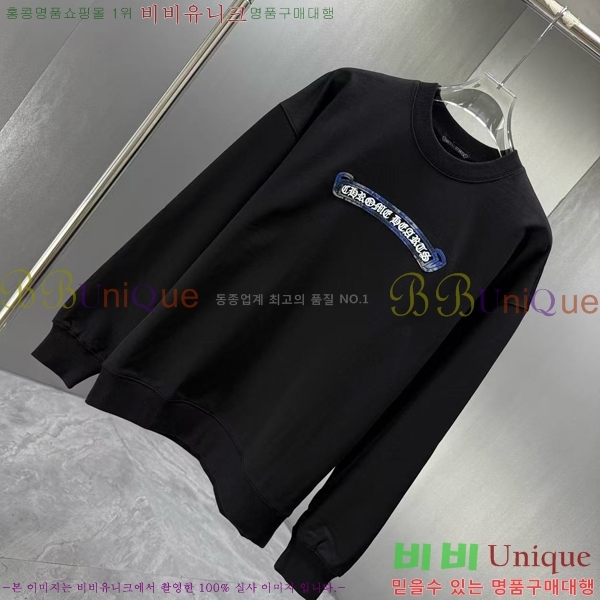 ���� ũ������ ������ CH225138-2