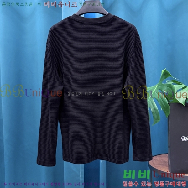 ���� ũ������ ����Ƽ CH823476-2