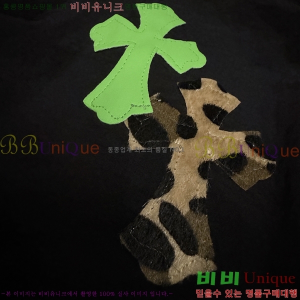 ���� ũ������ ��Ŷ CH815672-5