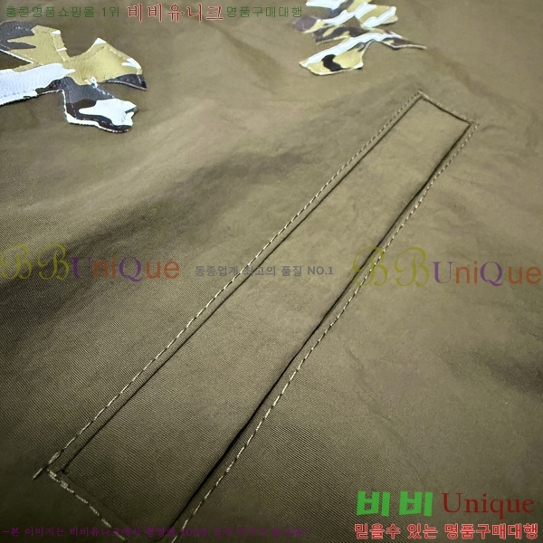 ���� ũ������ ��Ŷ CH815672-4