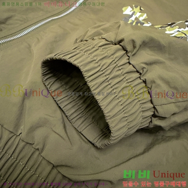 ���� ũ������ ��Ŷ CH815672-4