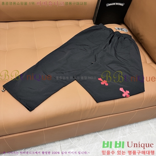 ���� ũ������ ���� CH836480-1