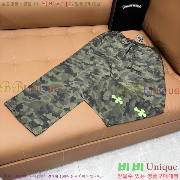 ���� ũ������ ���� CH836480-7