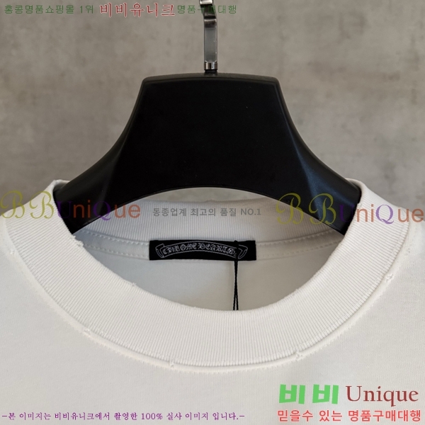 ���� ũ������ ����Ƽ CH823495-1