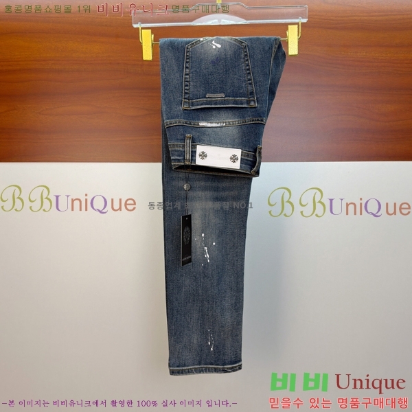 ���� ũ������ û���� CH588276
