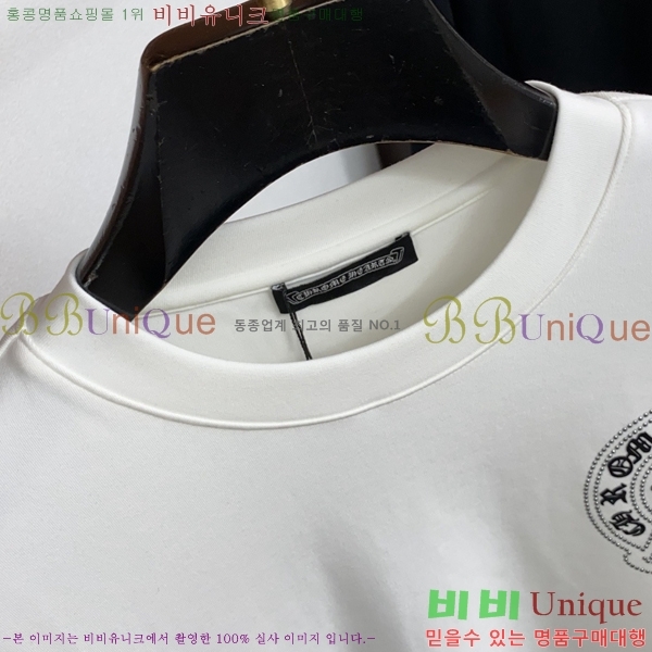 ���� ũ������ ����Ƽ CH823496-2
