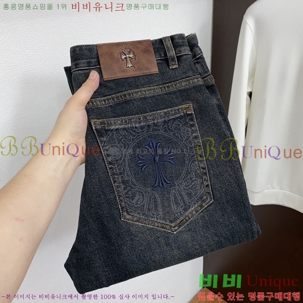 ���� ũ������ û���� CH588277-1