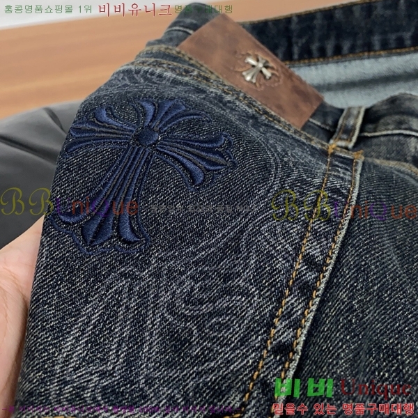 ���� ũ������ û���� CH588277-1