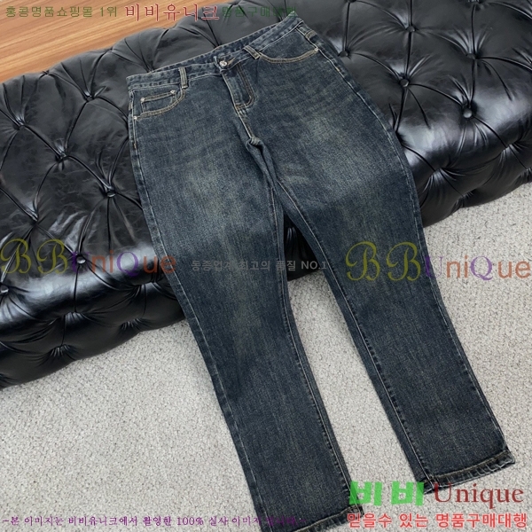 ���� ũ������ û���� CH588277-1
