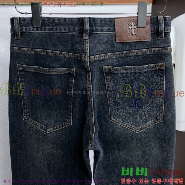 ���� ũ������ û���� CH588277-1