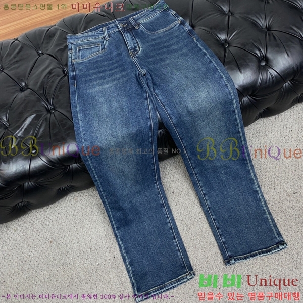 ���� ũ������ û���� CH588277-2