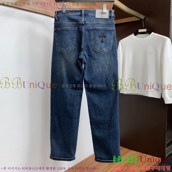 ���� ũ������ û���� CH588277-2