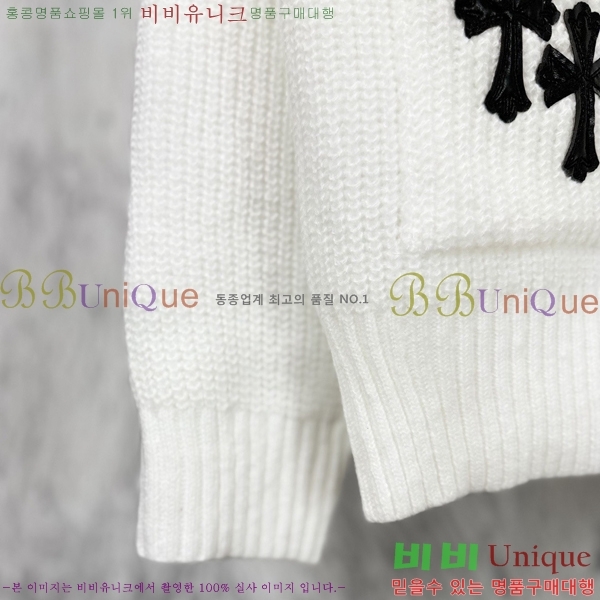 ���� ũ������ ����� ��Ŷ CH815694-1