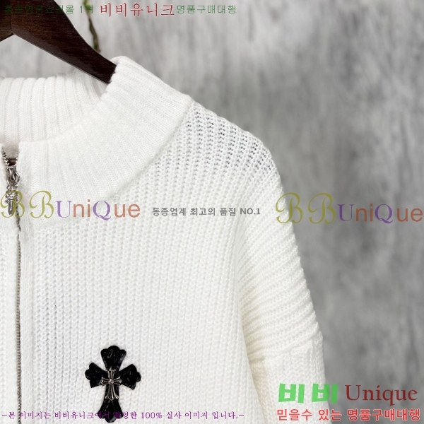 ���� ũ������ ����� ��Ŷ CH815694-1