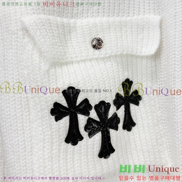 ���� ũ������ ����� ��Ŷ CH815694-1