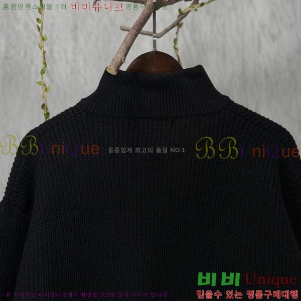 ���� ũ������ ����� ��Ŷ CH815694-2