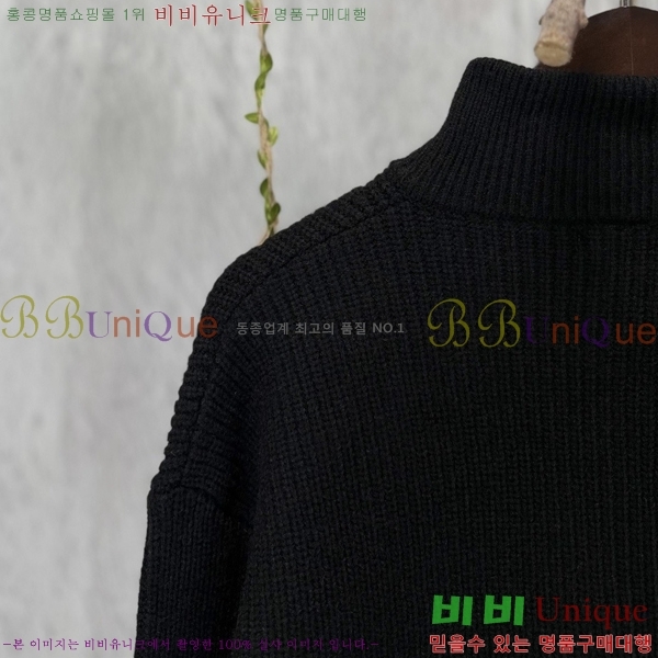 ���� ũ������ ����� ��Ŷ CH815694-2
