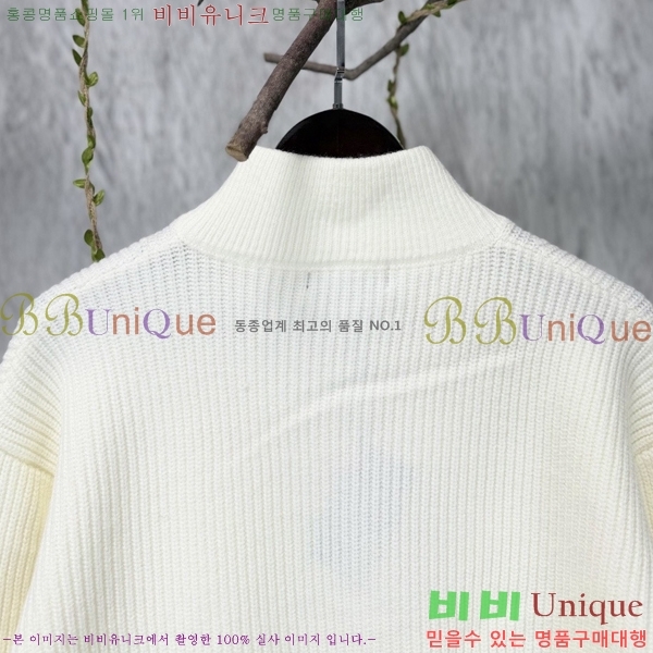 ���� ũ������ ����� ��Ŷ CH815694-3