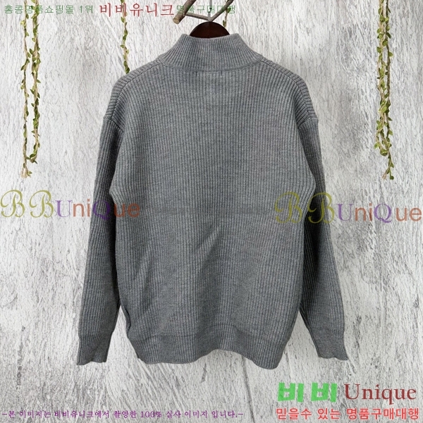 ���� ũ������ ����� ��Ŷ CH815694-4