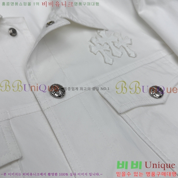���� ũ������ ��Ŷ CH823477-1