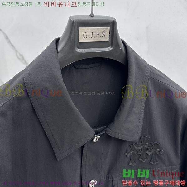 ���� ũ������ ��Ŷ CH823477-2