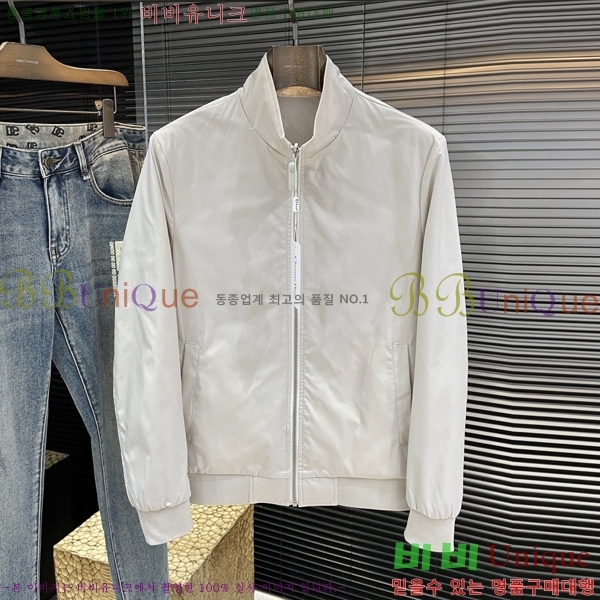 ���� ��� ��Ŷ DO7634418-2