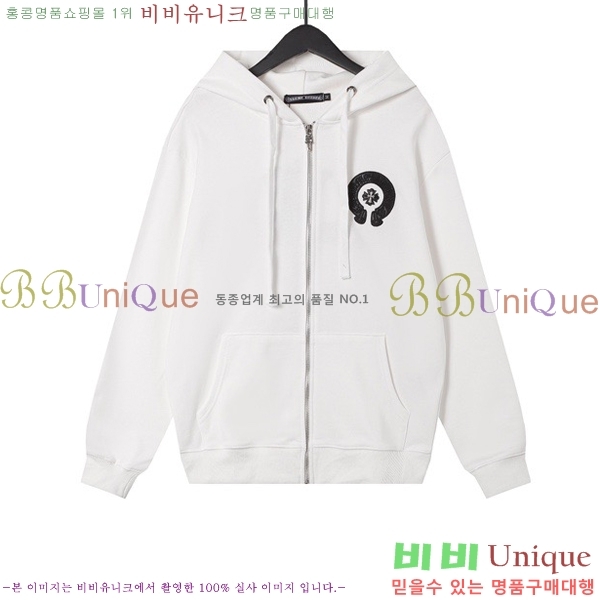 ���� ũ������ �ĵ�Ƽ CH584725