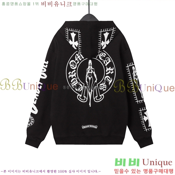 ���� ũ������ �ĵ�Ƽ CH584726
