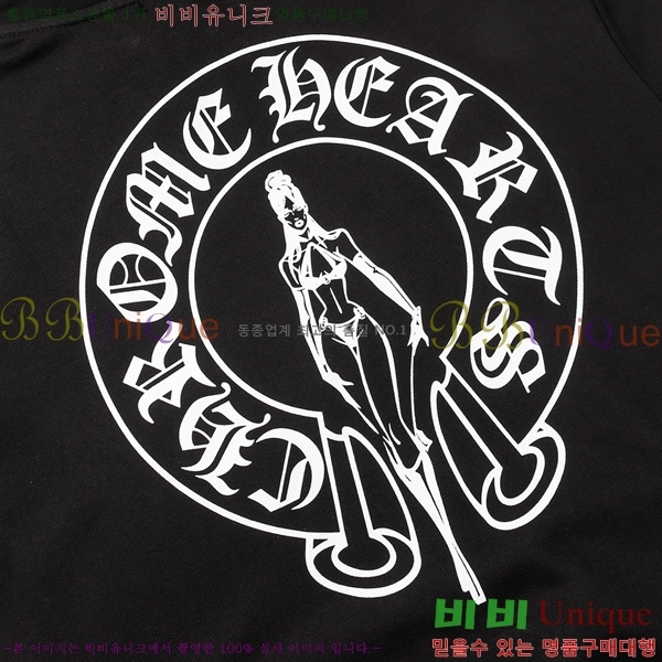���� ũ������ �ĵ�Ƽ CH584726