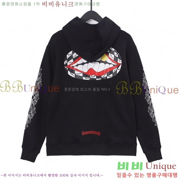 ���� ũ������ �ĵ�Ƽ CH58912