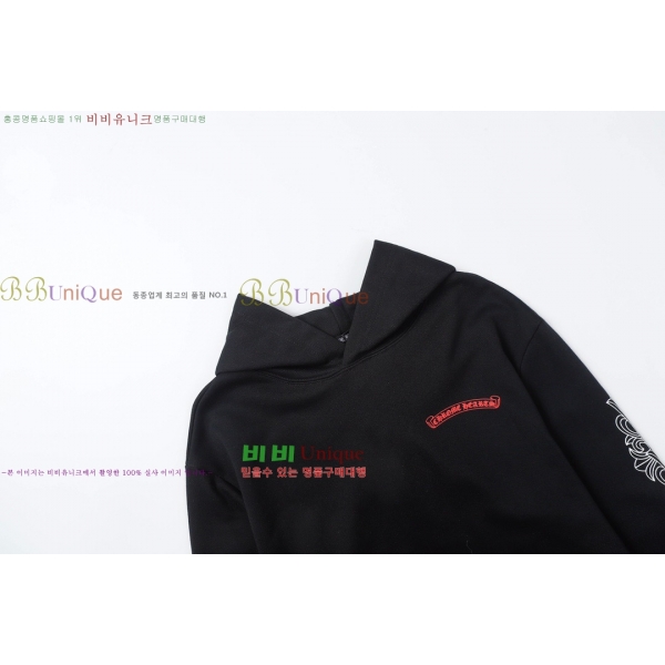 ���� ũ������ �ĵ�Ƽ CH58912