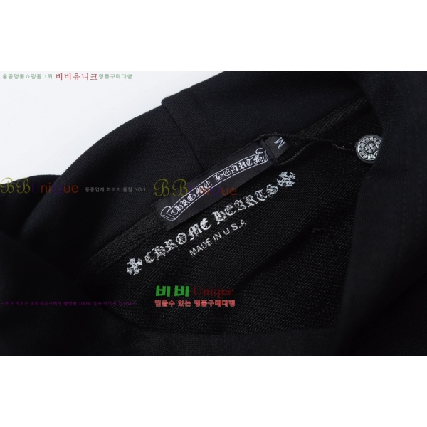 ���� ũ������ �ĵ�Ƽ CH58912