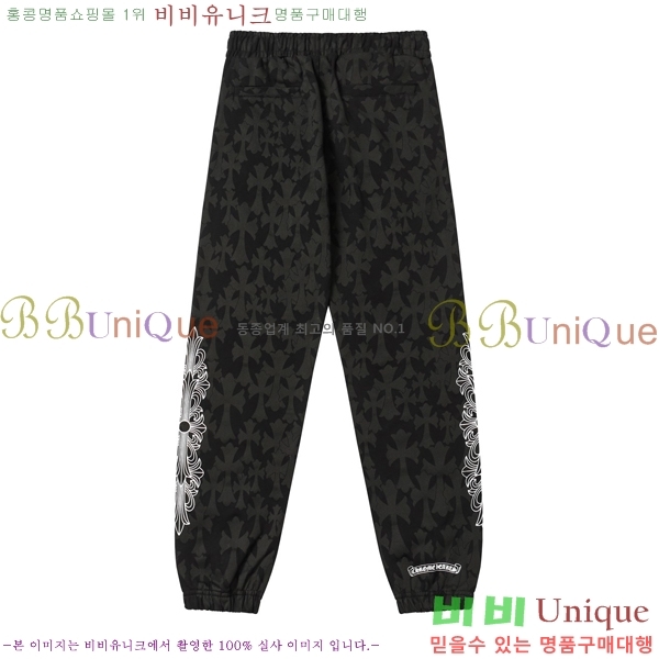 ���� ũ������ ���� CH839130