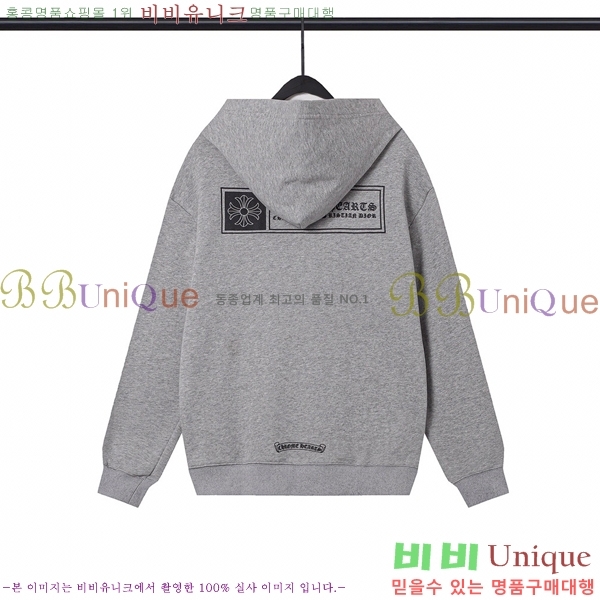 ���� ũ������ ��Ŷ CH823659