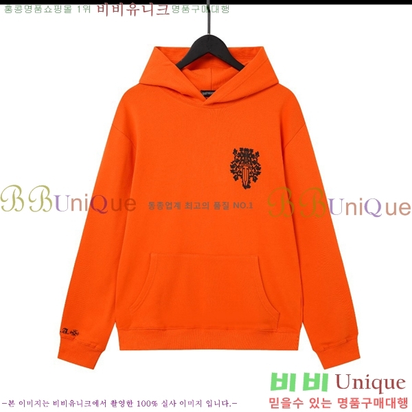 ���� ũ������ �ĵ�Ƽ CH584219-4