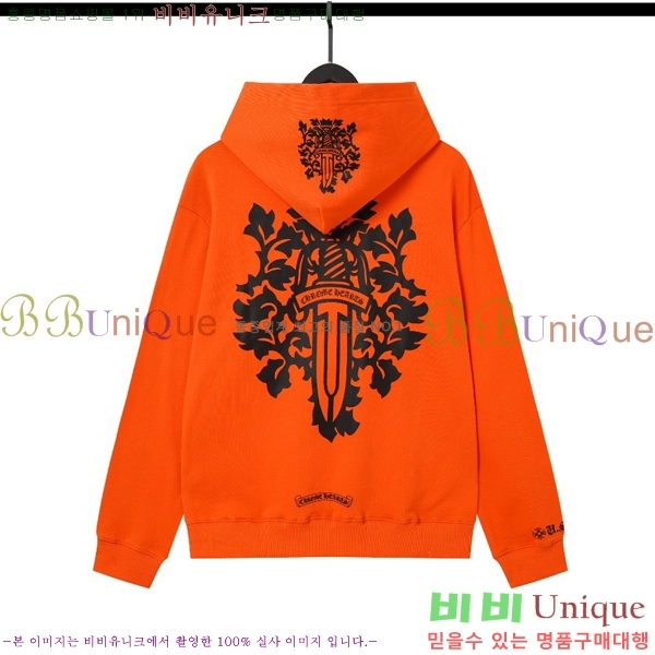 ���� ũ������ �ĵ�Ƽ CH584219-4