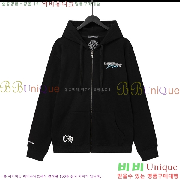 ���� ũ������ �ĵ�Ƽ CH584221