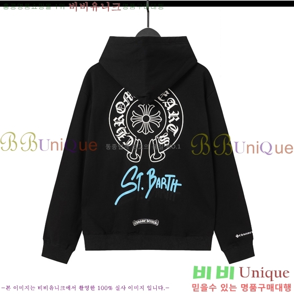���� ũ������ �ĵ�Ƽ CH584221