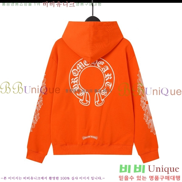 ���� ũ������ �ĵ�Ƽ CH584219-5