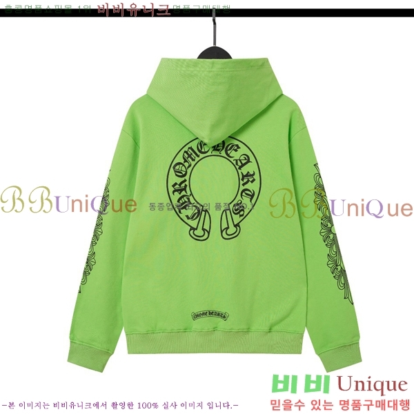 ���� ũ������ �ĵ�Ƽ CH584219-6
