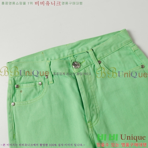���� ũ������ û���� CH589742-1