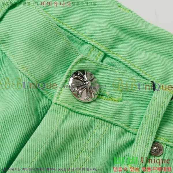 ���� ũ������ û���� CH589742-1