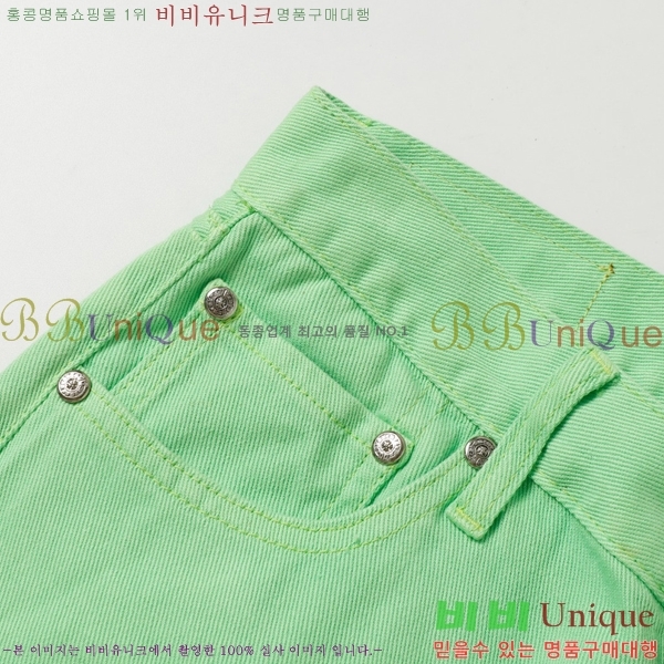 ���� ũ������ û���� CH589742-1