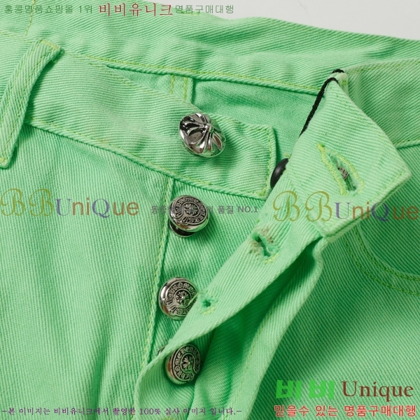 ���� ũ������ û���� CH589742-1