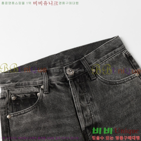 ���� ũ������ û���� CH589742-2