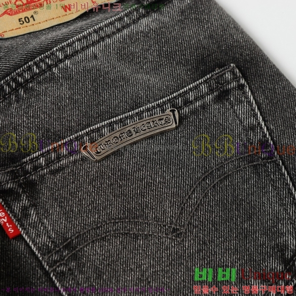 ���� ũ������ û���� CH589742-2